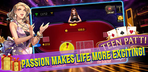 Imagem da captura de tela